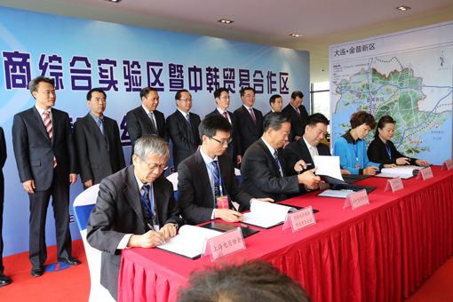 九五至尊VI-老品牌值得信任!