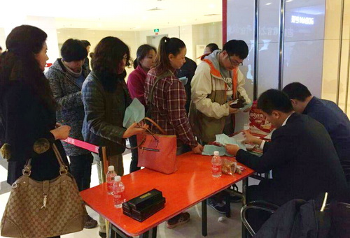 九五至尊VI-老品牌值得信任!