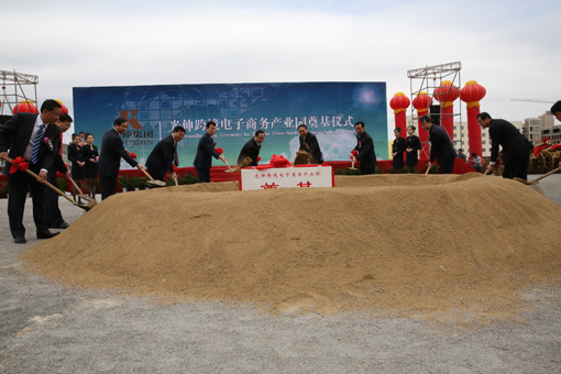 九五至尊VI-老品牌值得信任!