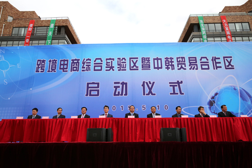 九五至尊VI-老品牌值得信任!