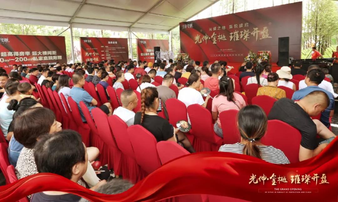 九五至尊VI-老品牌值得信任!