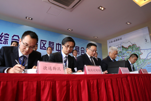 九五至尊VI-老品牌值得信任!