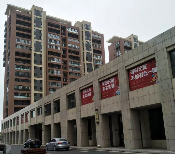 九五至尊VI-老品牌值得信任!