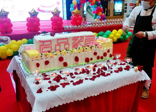 九五至尊VI-老品牌值得信任!