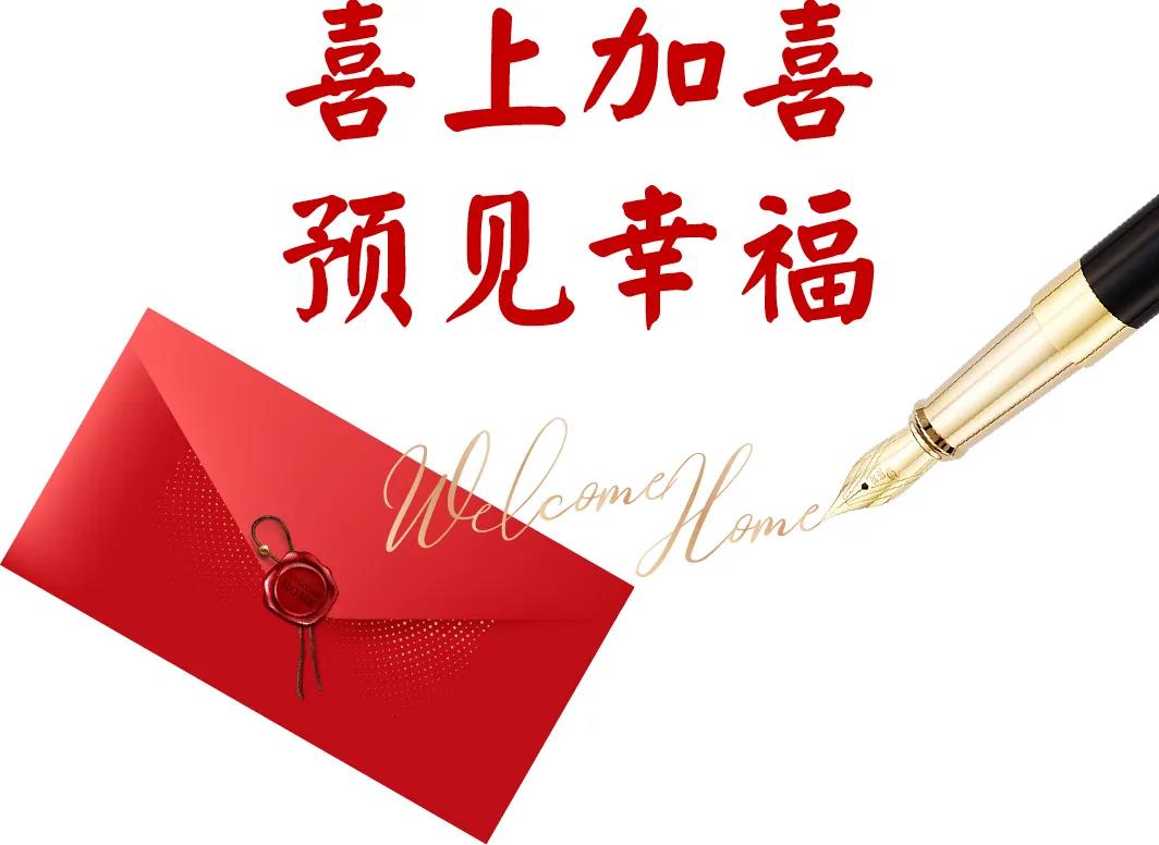 九五至尊VI-老品牌值得信任!