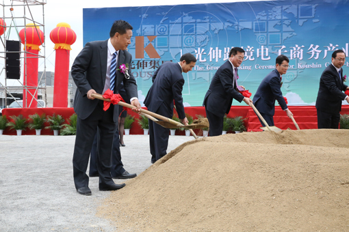 九五至尊VI-老品牌值得信任!