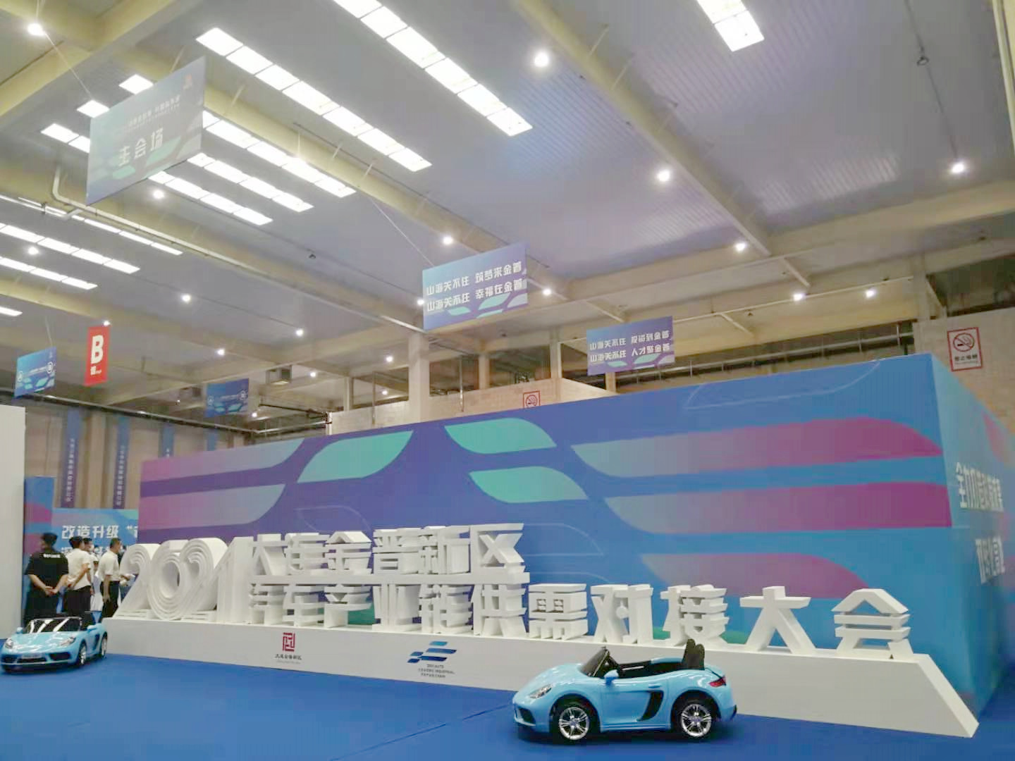 九五至尊VI-老品牌值得信任!