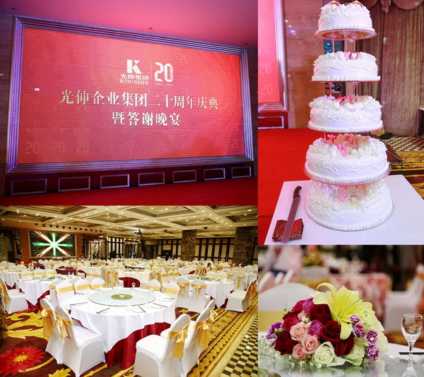 九五至尊VI-老品牌值得信任!