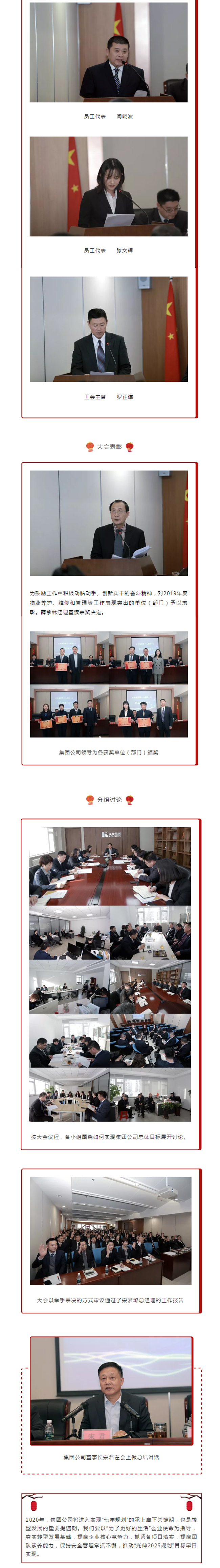 九五至尊VI-老品牌值得信任!