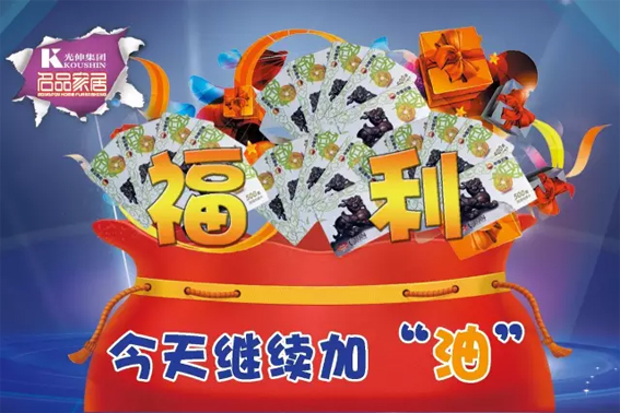 九五至尊VI-老品牌值得信任!