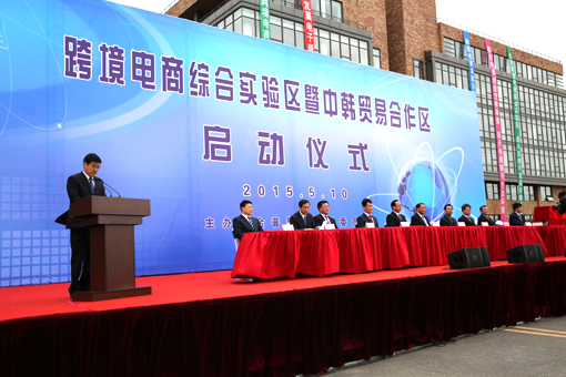 九五至尊VI-老品牌值得信任!