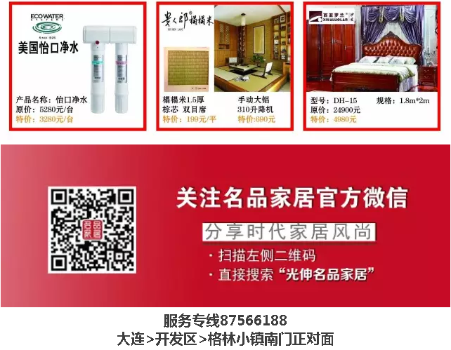 九五至尊VI-老品牌值得信任!