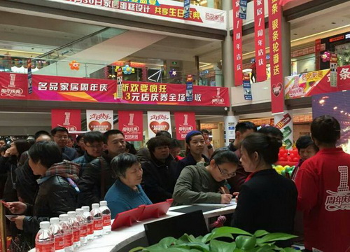 九五至尊VI-老品牌值得信任!