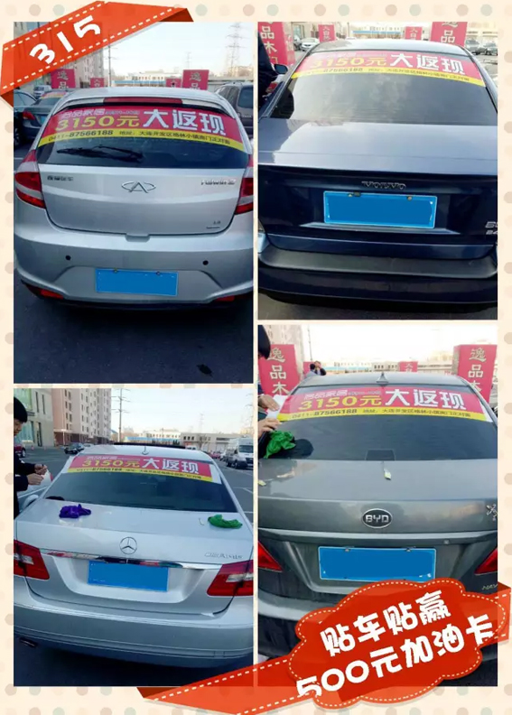 九五至尊VI-老品牌值得信任!