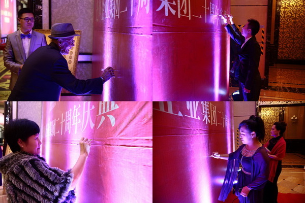 九五至尊VI-老品牌值得信任!