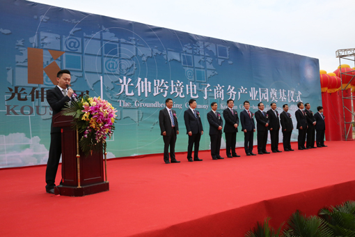 九五至尊VI-老品牌值得信任!