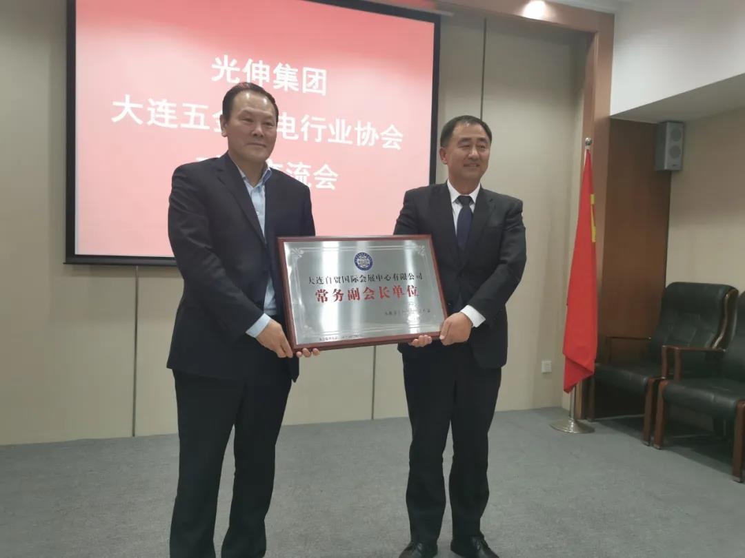 九五至尊VI-老品牌值得信任!