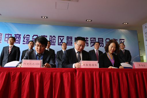 九五至尊VI-老品牌值得信任!