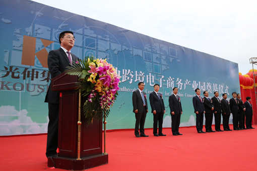 九五至尊VI-老品牌值得信任!