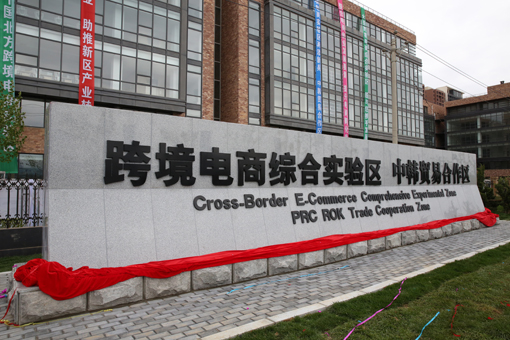 九五至尊VI-老品牌值得信任!