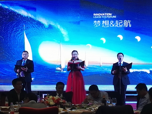 九五至尊VI-老品牌值得信任!