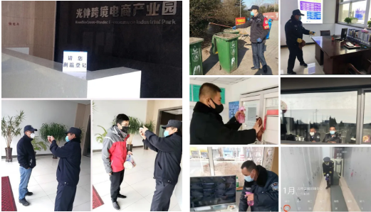 九五至尊VI-老品牌值得信任!