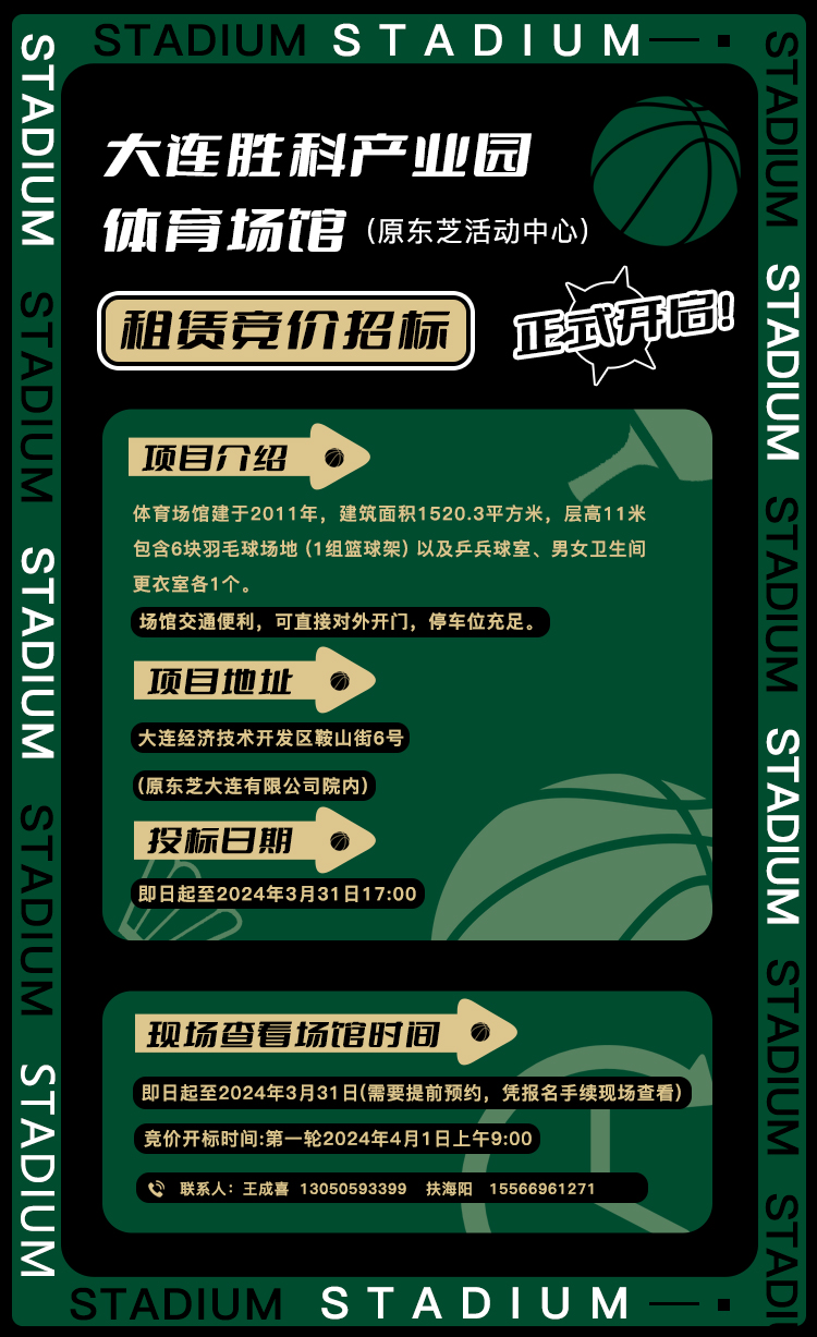 九五至尊VI-老品牌值得信任!