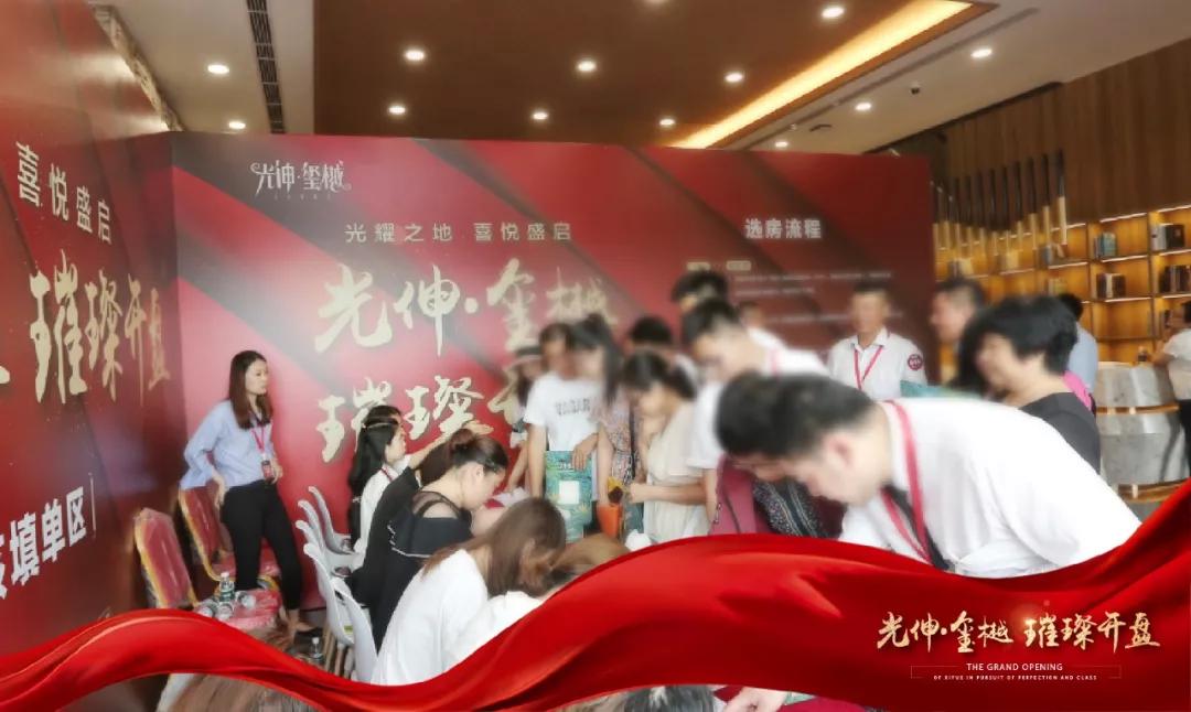 九五至尊VI-老品牌值得信任!