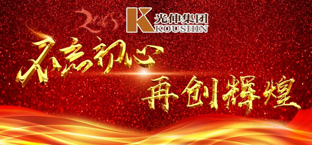 九五至尊VI-老品牌值得信任!