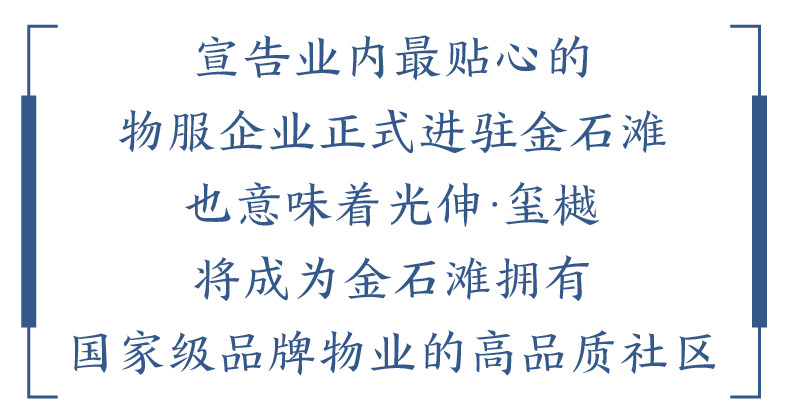 九五至尊VI-老品牌值得信任!