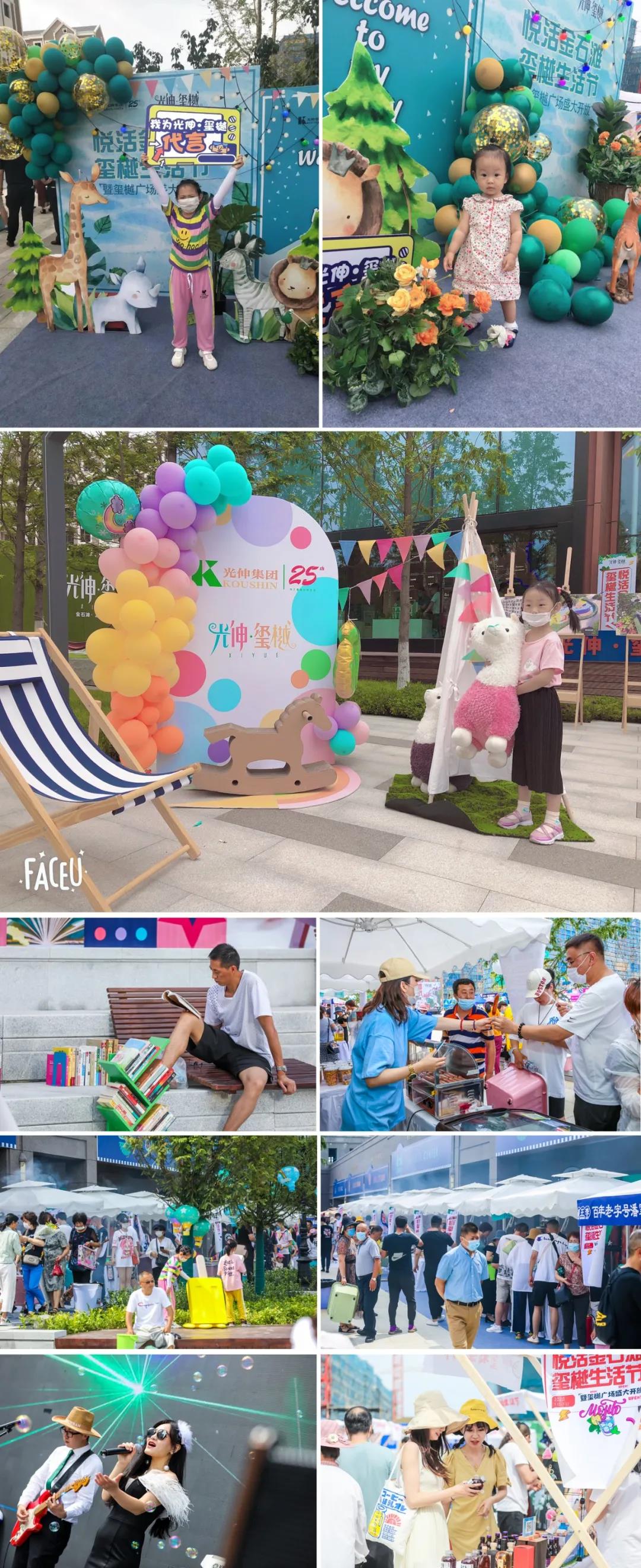 九五至尊VI-老品牌值得信任!