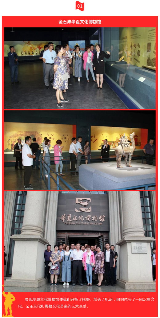 九五至尊VI-老品牌值得信任!