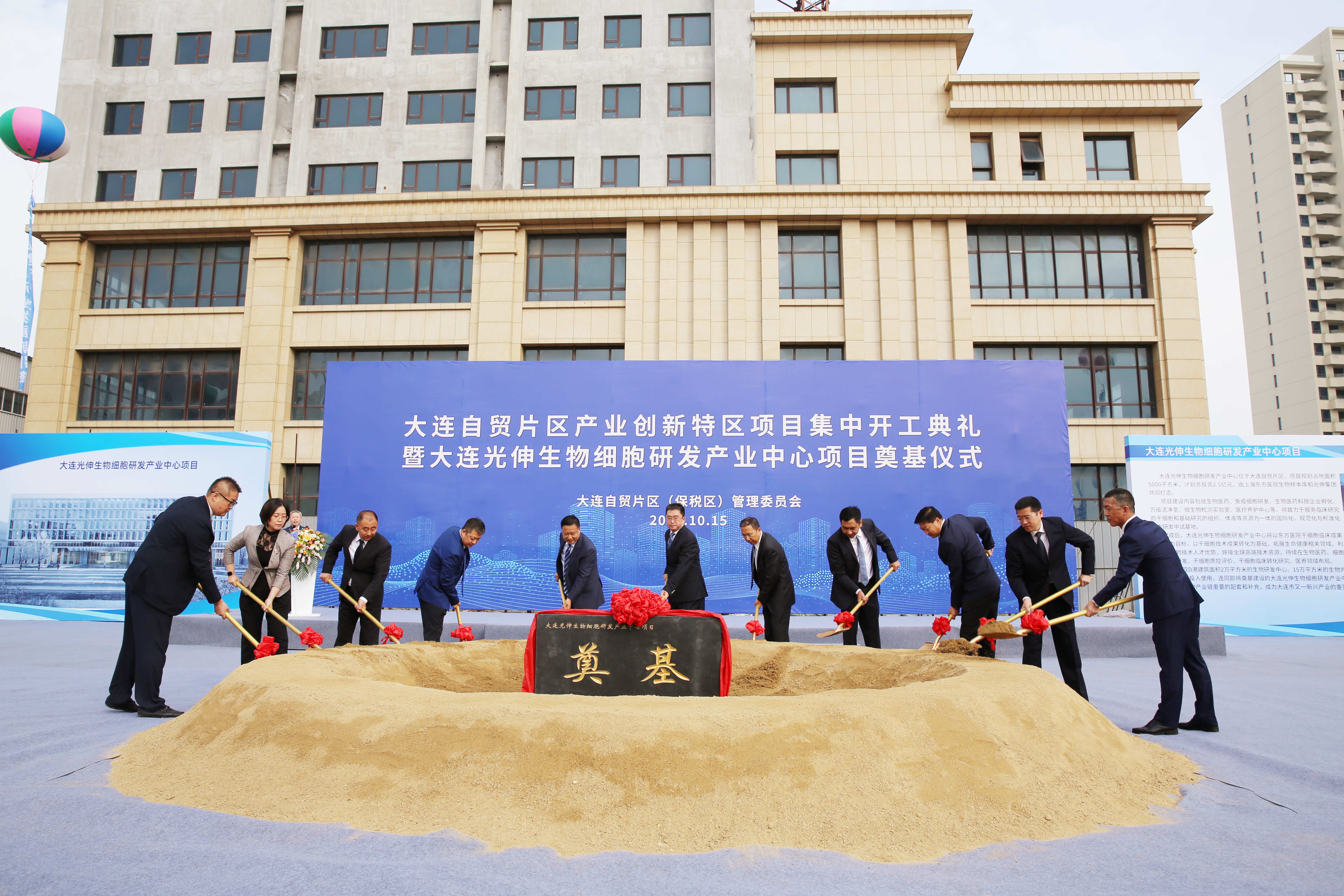 九五至尊VI-老品牌值得信任!