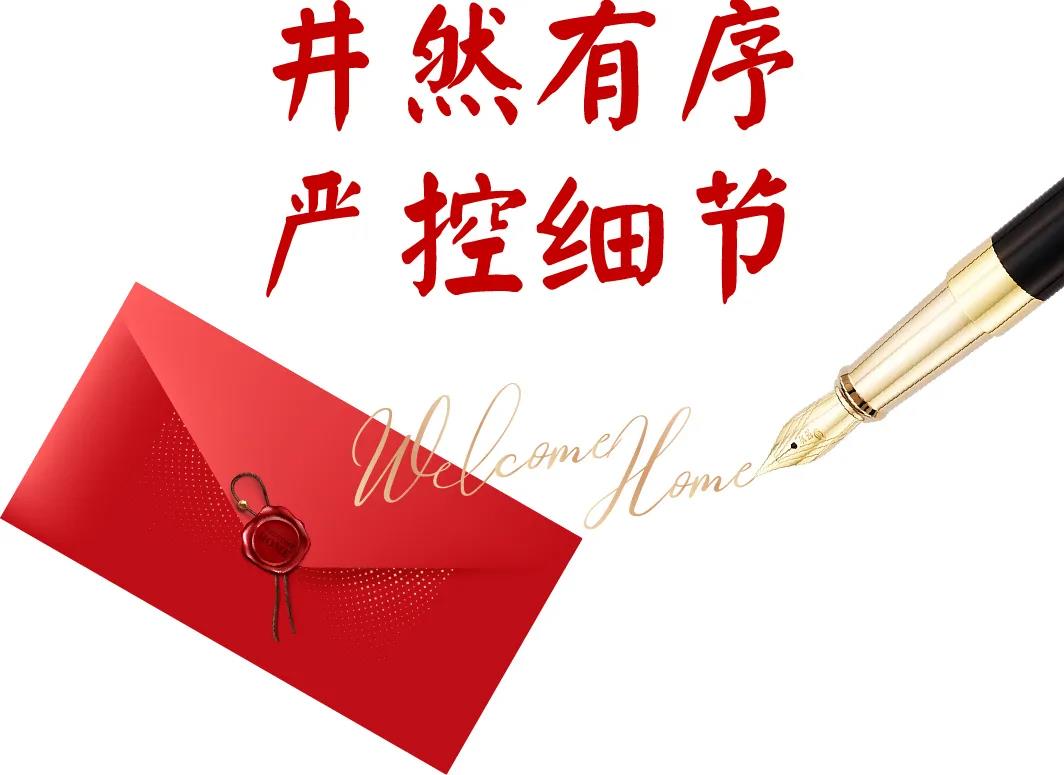 九五至尊VI-老品牌值得信任!