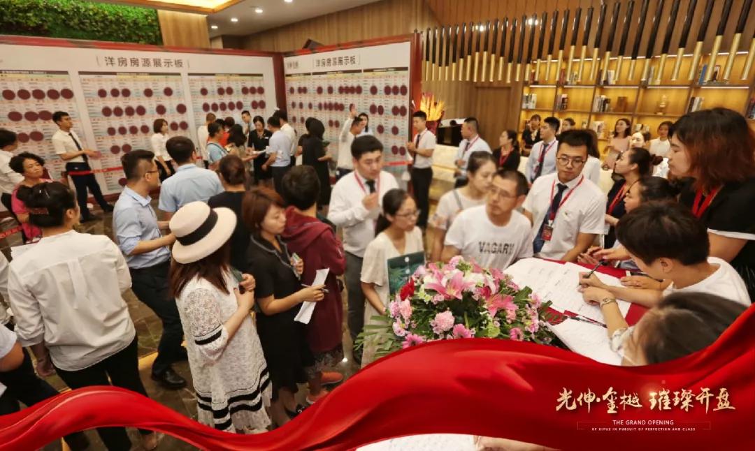 九五至尊VI-老品牌值得信任!