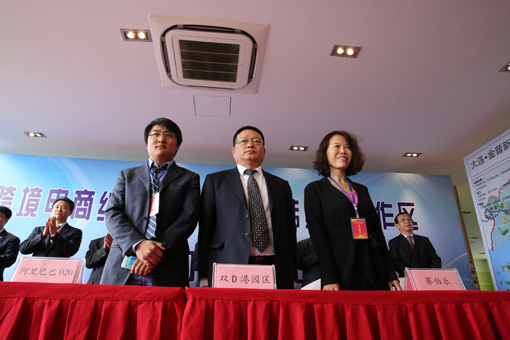 九五至尊VI-老品牌值得信任!