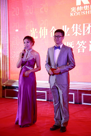 九五至尊VI-老品牌值得信任!