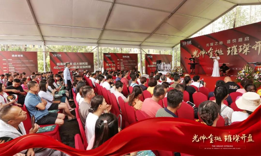 九五至尊VI-老品牌值得信任!