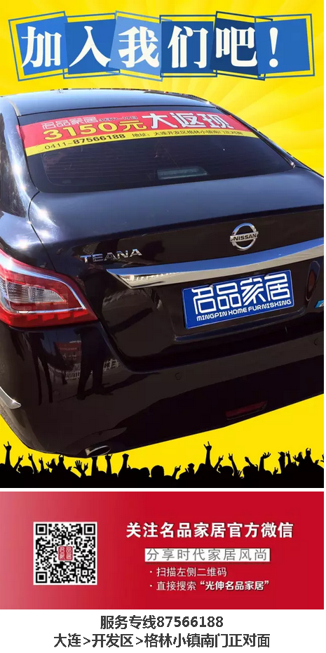 九五至尊VI-老品牌值得信任!