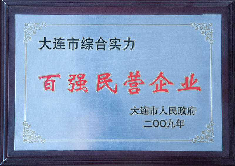 九五至尊VI-老品牌值得信任!