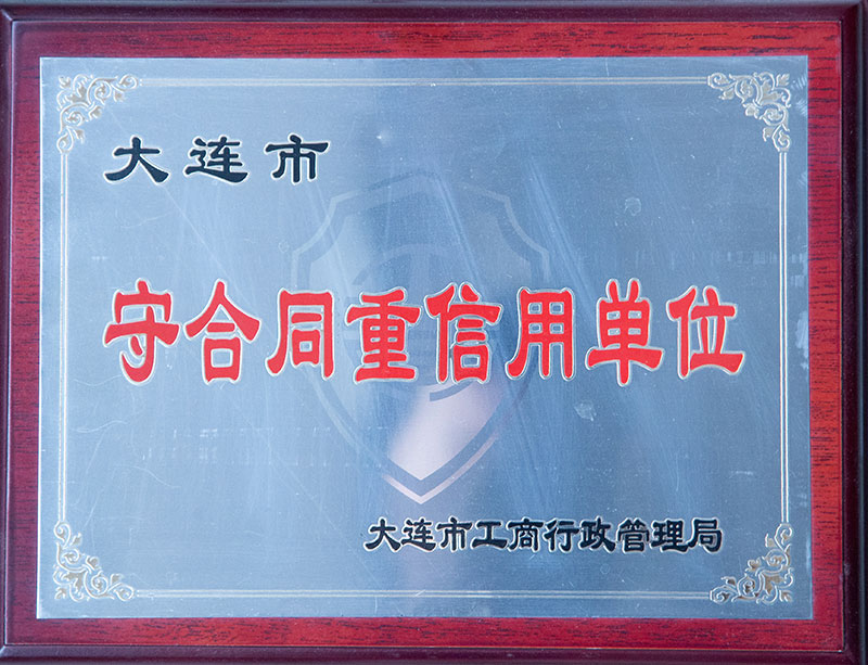 九五至尊VI-老品牌值得信任!