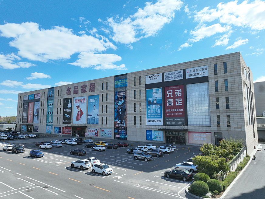 九五至尊VI-老品牌值得信任!