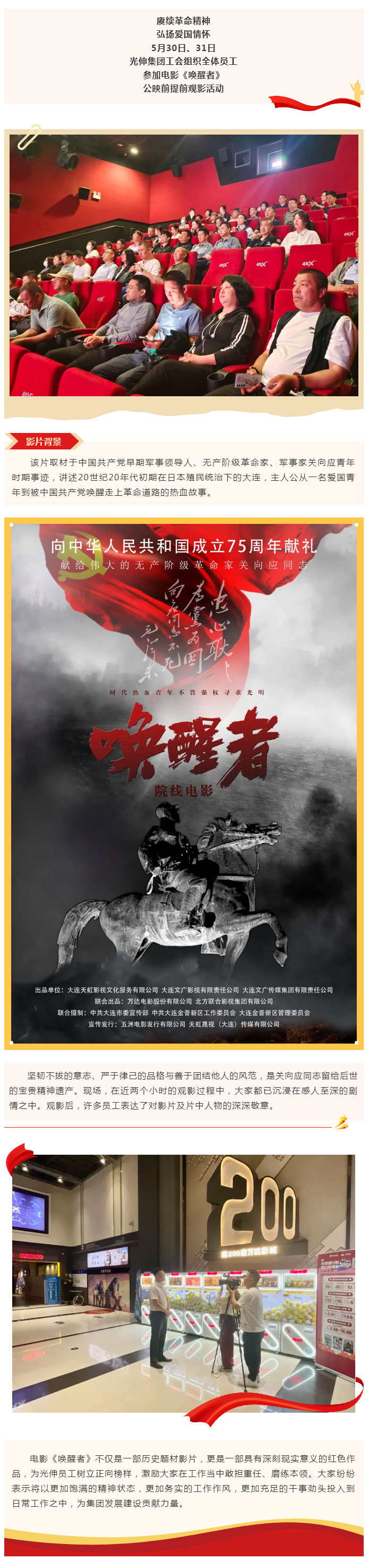 九五至尊VI-老品牌值得信任!