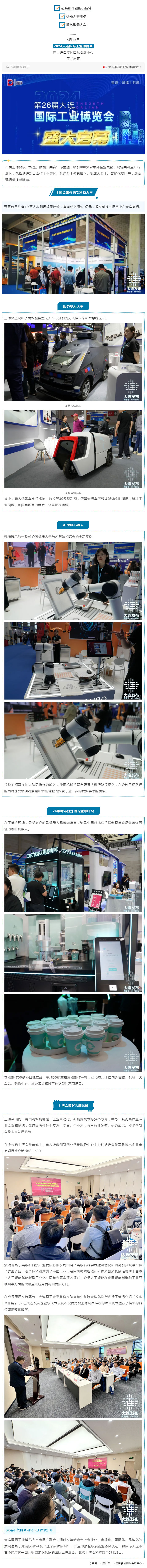 九五至尊VI-老品牌值得信任!